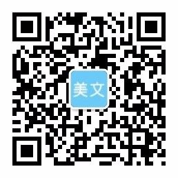太阳集团tyc官网入口